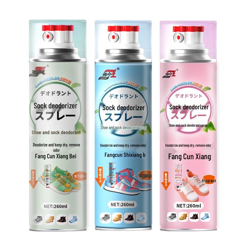 Kun Ning Wang Silver Ion Shoe Deodorant & Disinfectant Spray