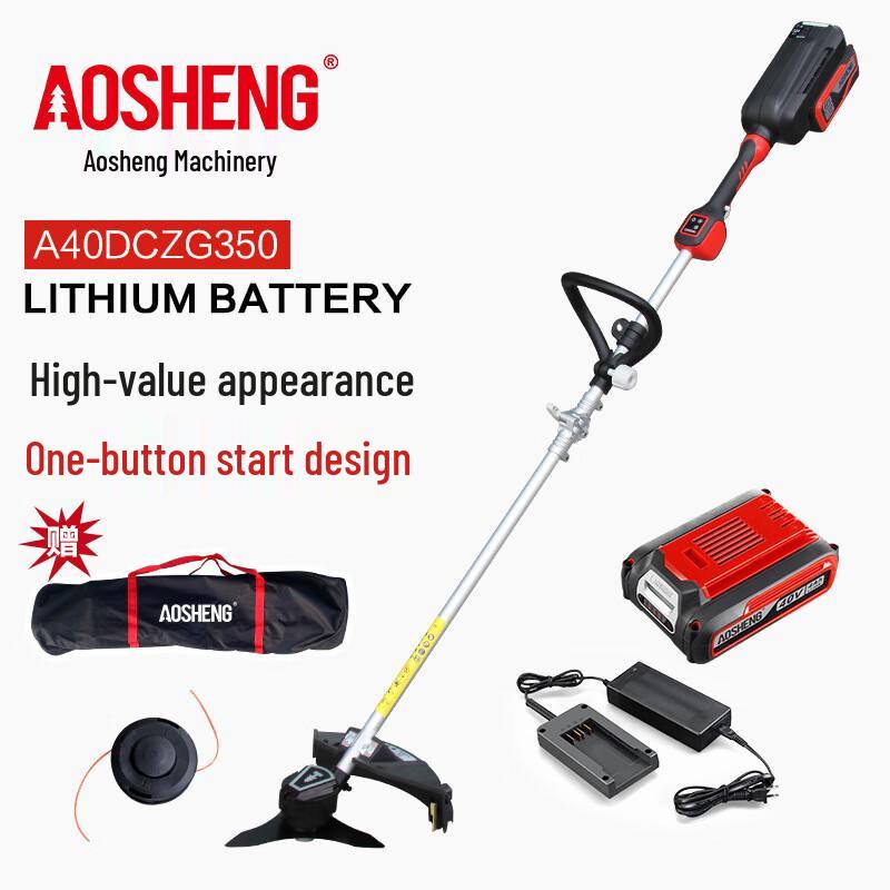 Kalei Ousheng Electric Brush Cutter CN Plug (adapter Included)