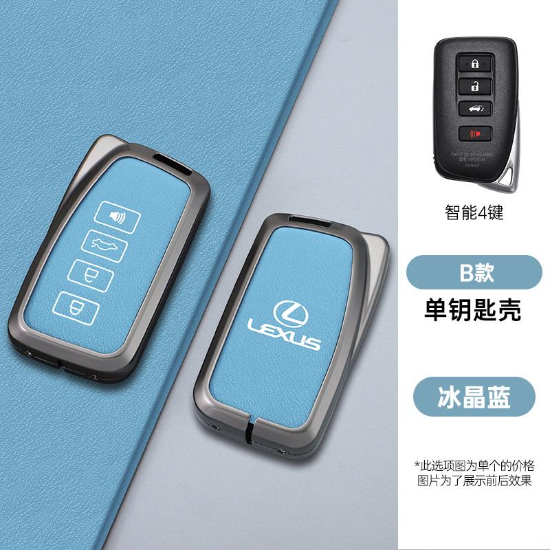 Leather Car Remote Key Case Cover for Lexus Nx200 Nx300h Rx 350 450h Es350 Gs Is Ls Gs Rc F 2014 2015 2016 4 Buttons Accessories