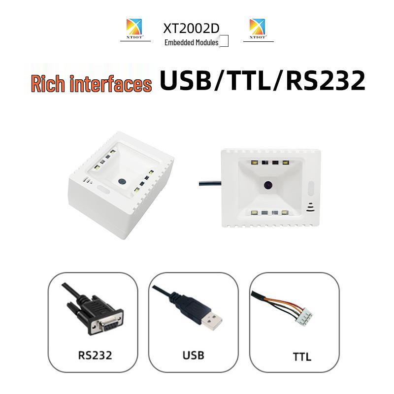 Xingtong XT2002D Self-Service Scenic Spot Barcode & QR Code Scanner Terminal