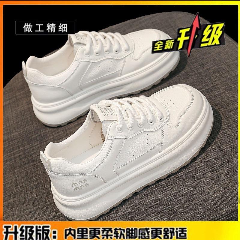 Rindsleder erste Schicht~ echtes Leder dicksohlige weiße Schuhe Damenschuhe vielseitige Board-Schuhe neue atmungsaktive lässige Sportschuhe
