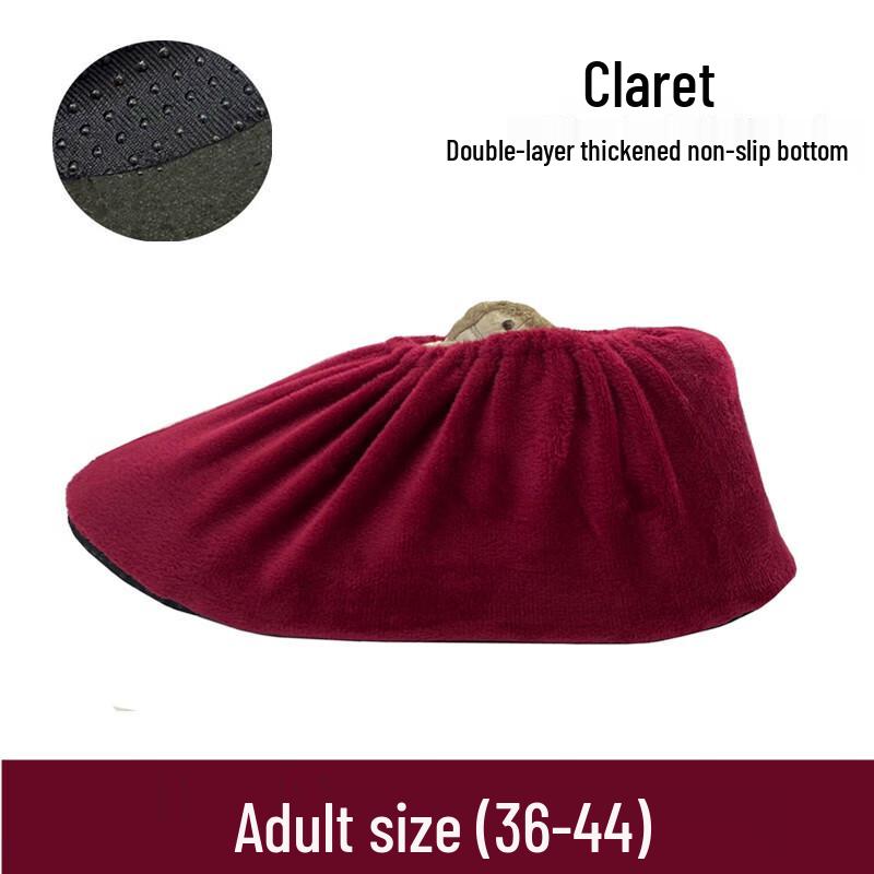 Многоразовые фланелевые чехлы для домашней обуви