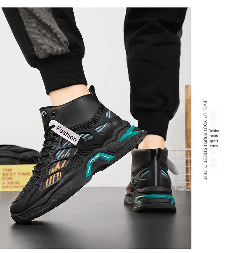Men's Trendy Breathable High-Top Mesh Sneakers - Casual All-Match Thick-Soled Dad Shoes for Autumn