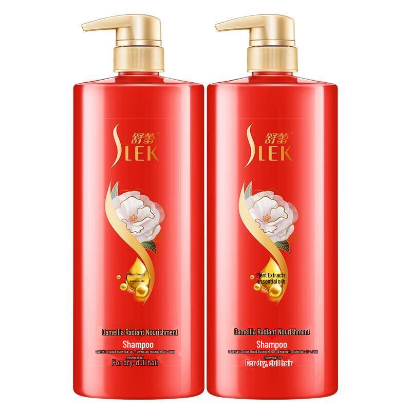 Sulei Camellia Nourishing Shampoo