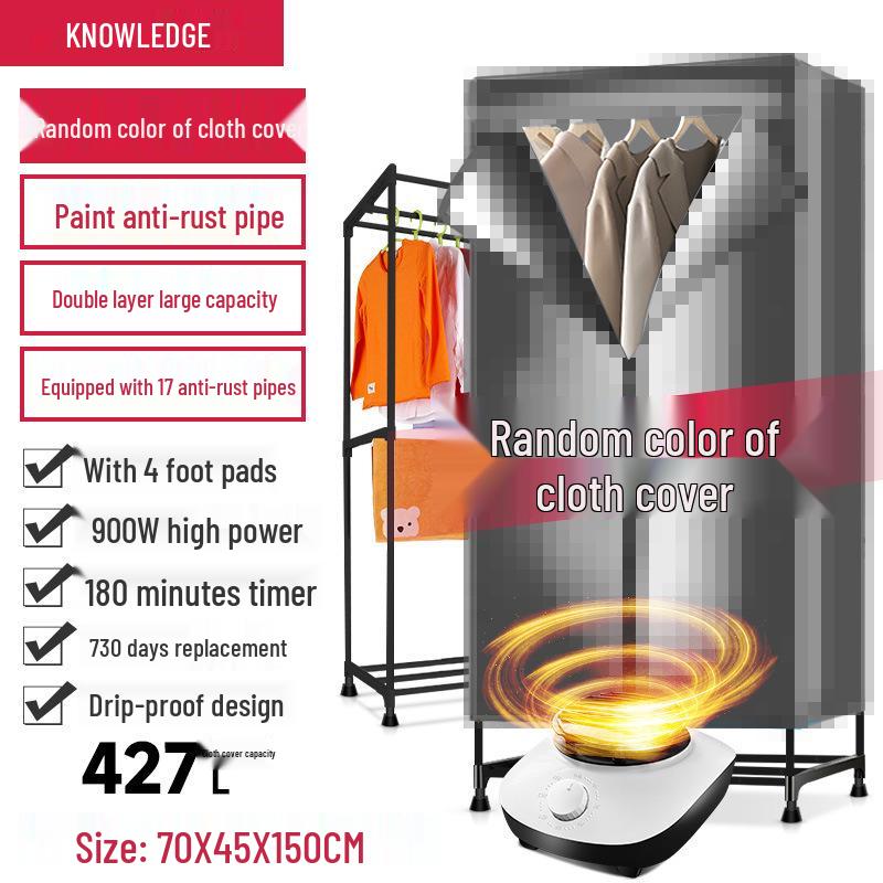 Bili Sha 2024 Compact Folding Air Clothes Dryer with Baby Soother Attachment