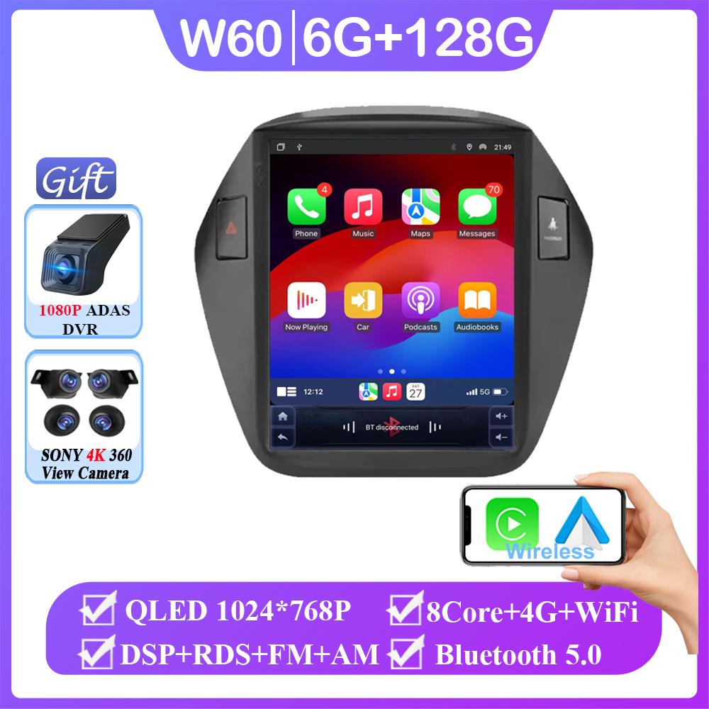 9.7" Android 14 Car Radio For Hyundai IX35 Tucson 2009-2015 Multimedia Navigation 4G Carplay Stereo Head Unit Audio No 2 Din DVD