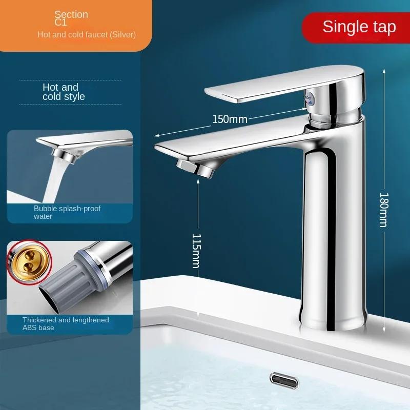 

Бытовая раковина, кран для горячей и холодной воды, раковина, специальный кран для импортной торговли, одинарный кран для холодной воды G1/2