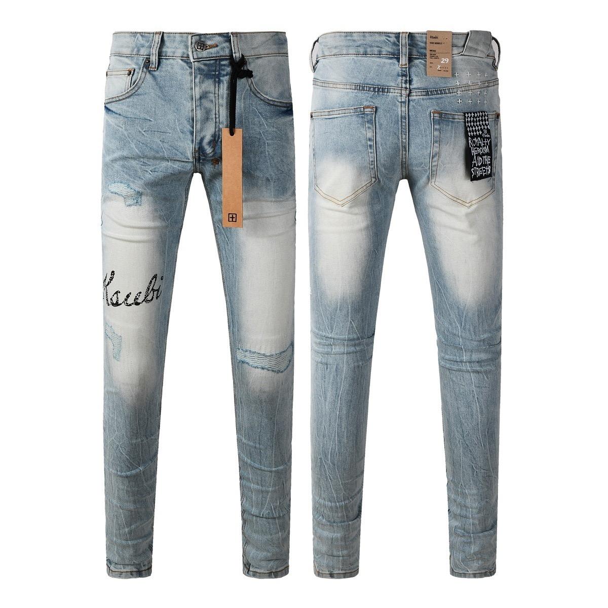 STREETRICH Americans High Street Trendy Men`s