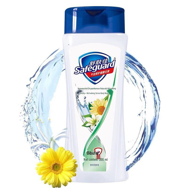 Żel pod prysznic Safeguard