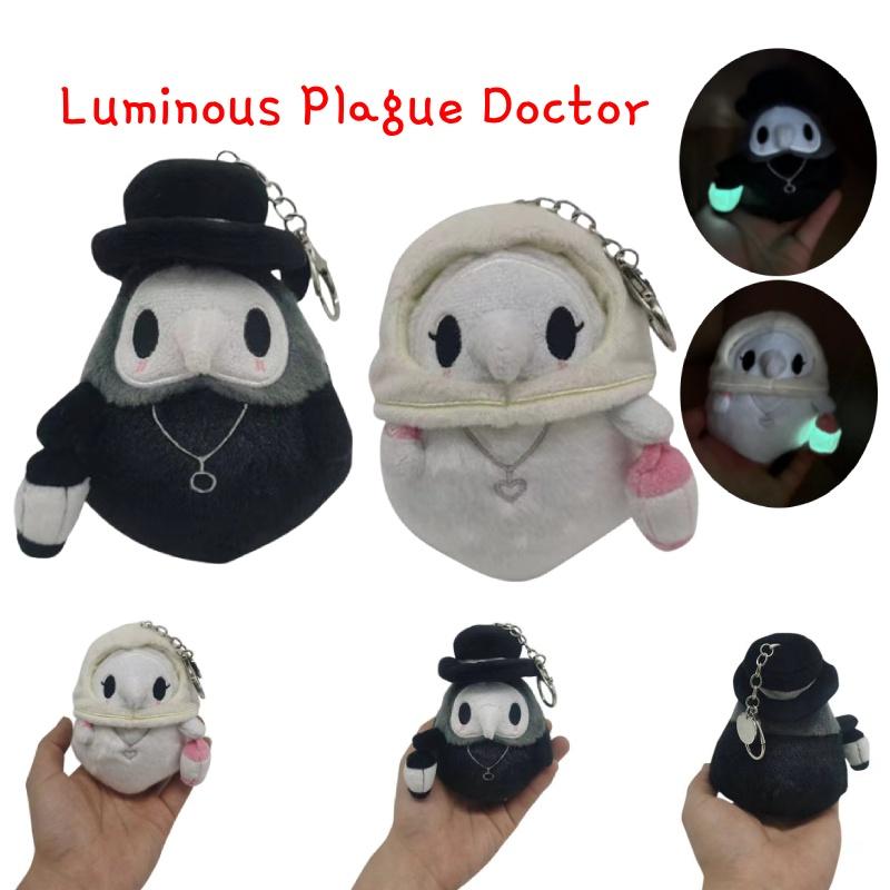 New Arrival Plague Doctor Plush Keychain Crow Bird Halloween Backpack Ornament