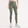 OEING Women's High-Waist Naked Feel Yoga & Fitness Tights