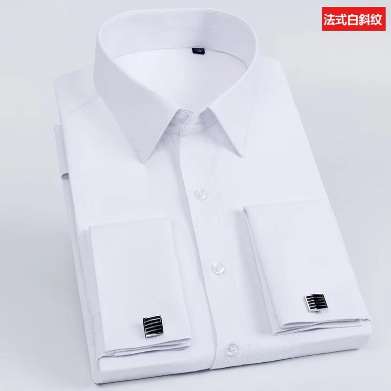 Wedding Shirt Men's Slim Fit Long Sleeve Business Dress Shirts with French Cuffs and Cufflinks Perfect for Formal Banquet