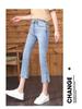 Petite High-Waisted Women's Slimming Straight-Leg Jeans – Elastic, Split, Nine-Point Cigarette Pants