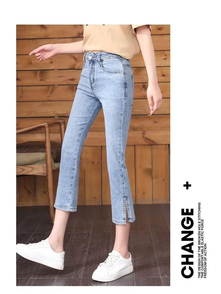 Petite High-Waisted Women's Slimming Straight-Leg Jeans – Elastic, Split, Nine-Point Cigarette Pants