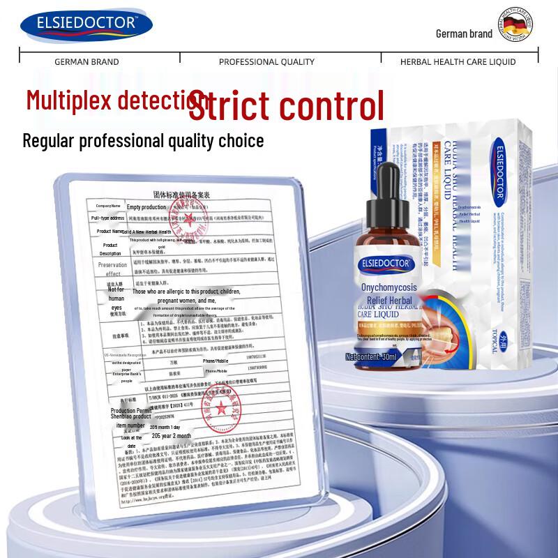 ELSIEDOCTOR Fungus Nail Treatment Solution