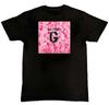 T-shirt da uomo Garbage Band Garbage - Album omonimo S-4XL