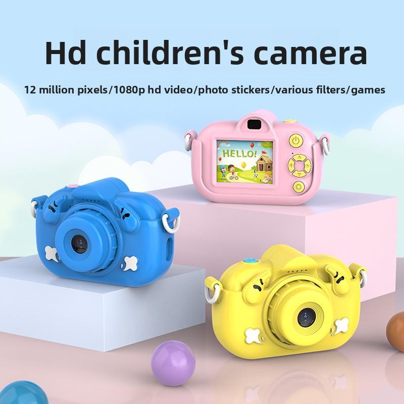 Digital High Definition Children's Mini Camera Pupil Camera Toy Cartoon Shoot Children's Toy Camera