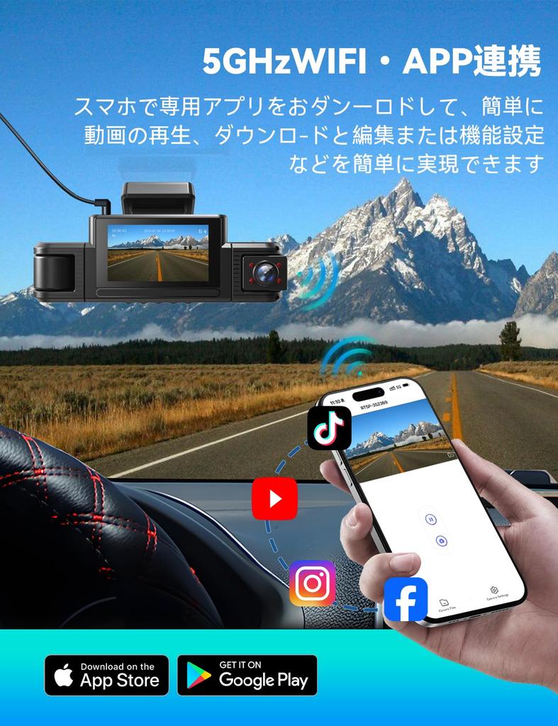 CARKUMI D1 Dash Cam with Front and Rear Super Night Parking Loop Emergency Infrared Night Includes 64GB SD M 4-Camera 360-Degree Wi-Fi, Cameras,