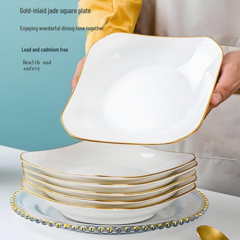 LIJIA KITCHENWARE Jingdezhen Gold-Rimmed Ceramic Square Dinner Plate