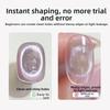 DIY Hollow Cat Eye Magnet Uniform Magnetic Force Nail Magnet Manicure Tool  for Gel Nail Polish
