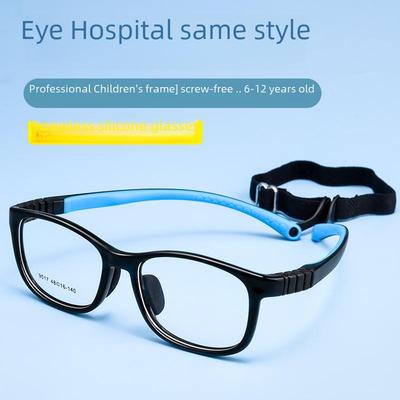 Children's Ultra-Light Silicone Myopia Glasses Frame 9017ET - TR Material, Small Frame for Boys and Girls