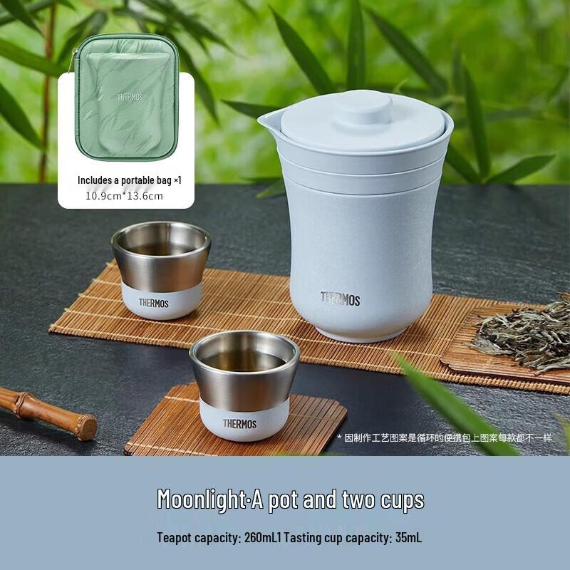 Thermos Portable Insulated Stainless Steel Tea Travel Set