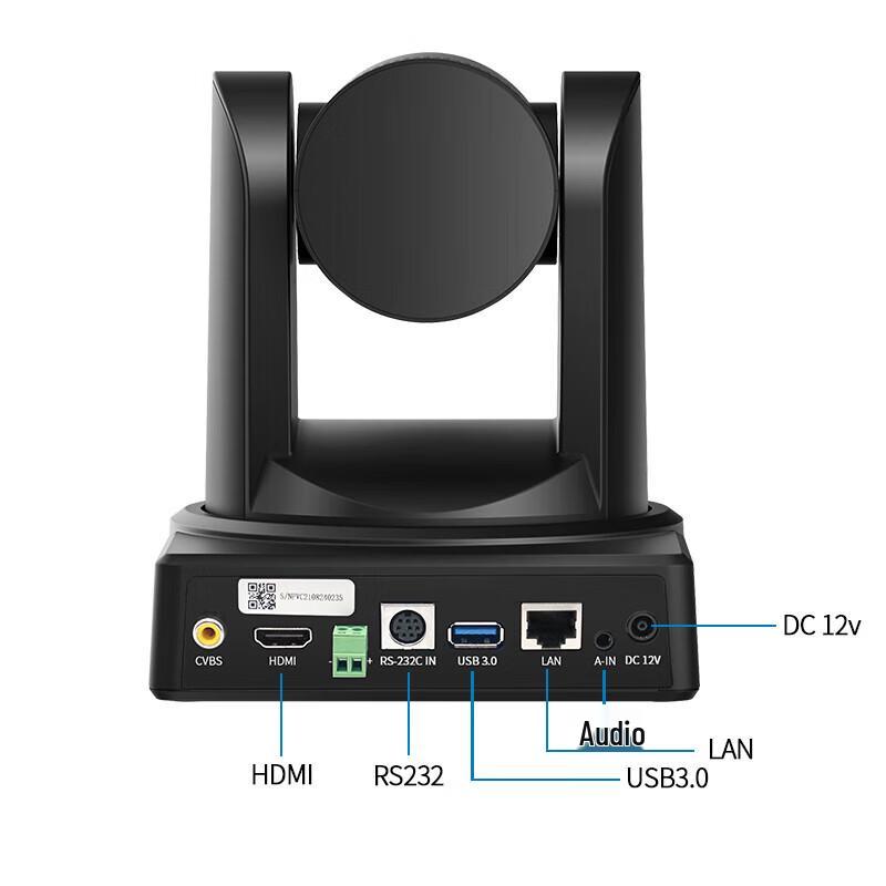 SHENGHUASHITONG 1080P HD 3x Optical Zoom PTZ Video Conference Camera (CN version)