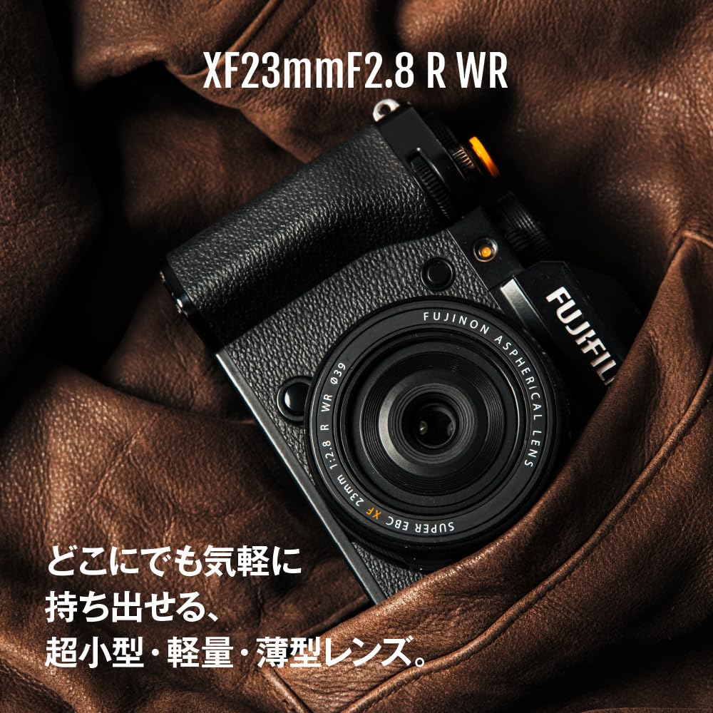 Fujifilm X-E5 Mirrorless Digital Camera Lens Kit XF23mmF2.8 Black X-E5LK-23-B Bilingual Model