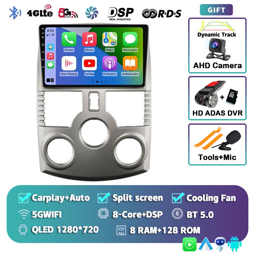 Android 14 Auto Carplay Car Radio For Toyota RUSH DAIHATSU TERIOS 2006-2011 4G+WiFi Multimedia Video Player Stereo GPS Head Unit