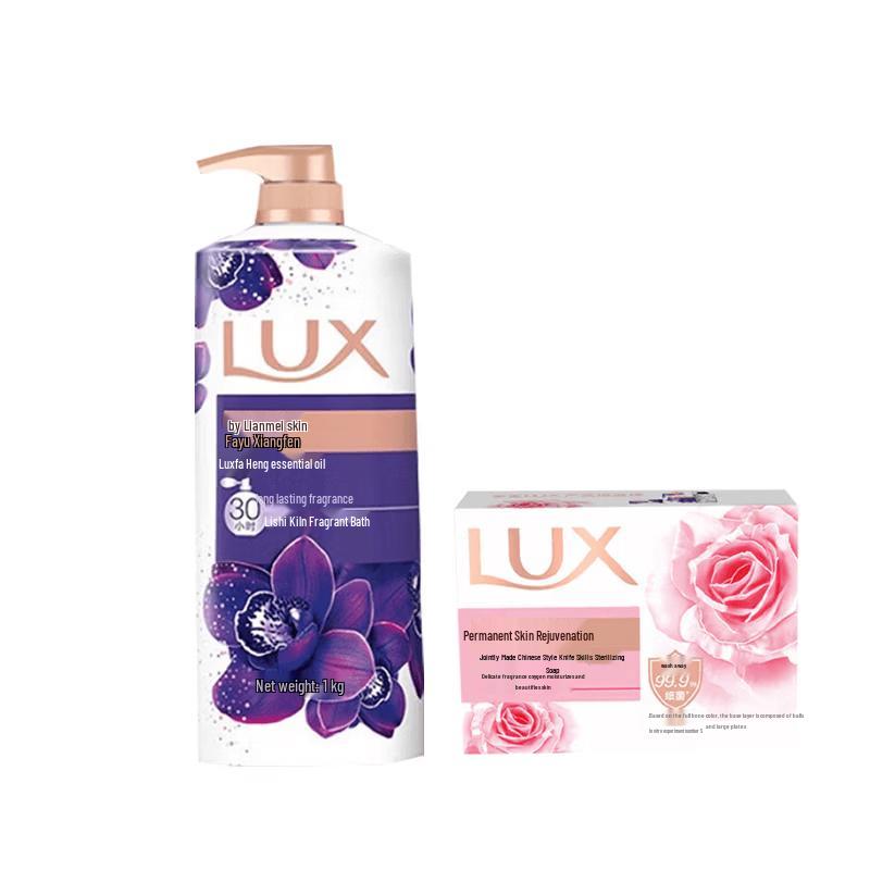 LUX Enchanting Lotus Scent Shower Gel & Cleansing Soap Set