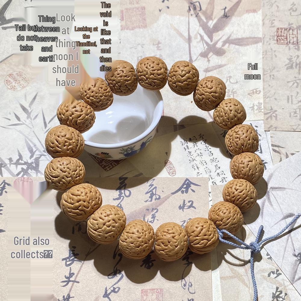 Men's High-Quality Dragon & Brain-Pattern Peach Pit Bracelet with Wenge Beads