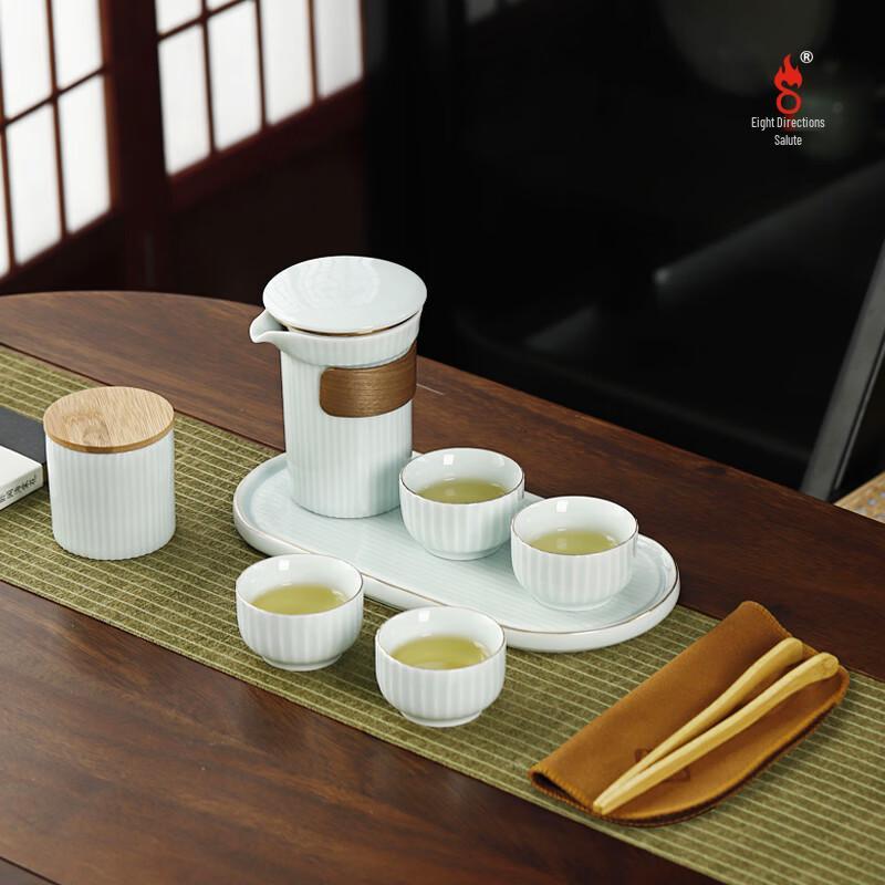 Bafangli Shadow Celadon Ceramic Tea Set