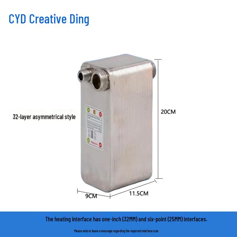 Chuang Yi Ding Stainless Steel Brazed Plate Heat Exchanger