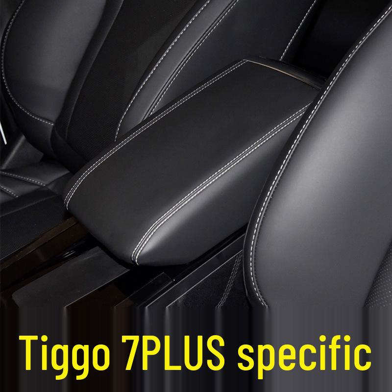 Chery Tiggo 7 (2020-2022) Mittelkonsole & Armlehnenlederbezug
