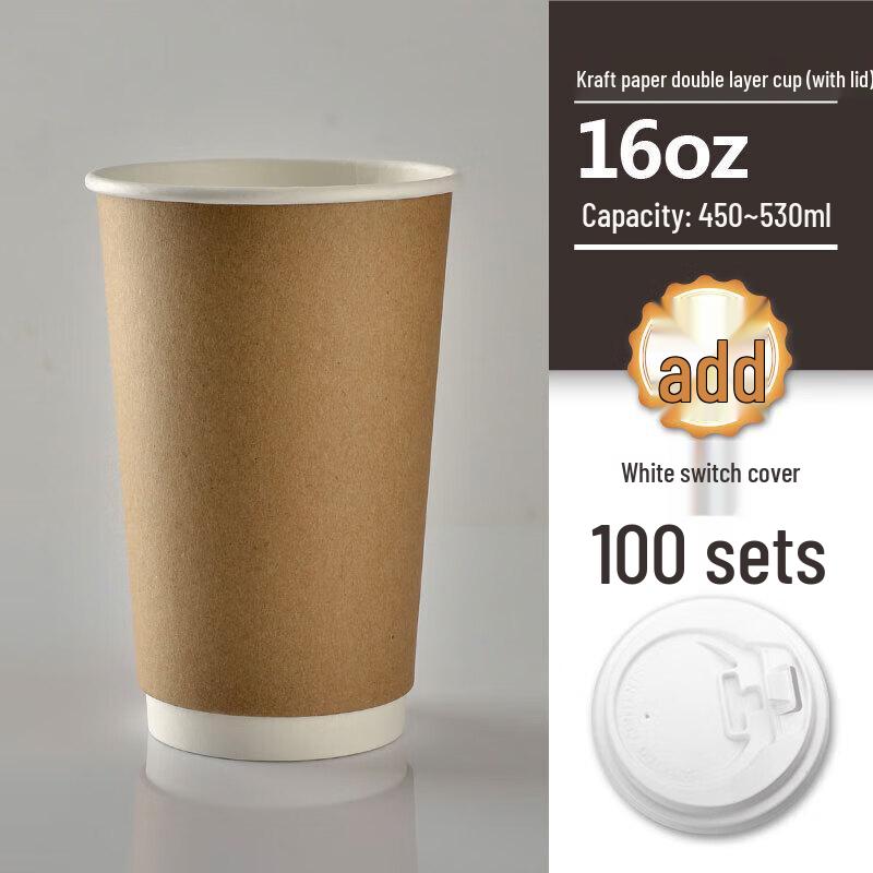 Homeglen Disposable Kraft Coffee Cups with Lids