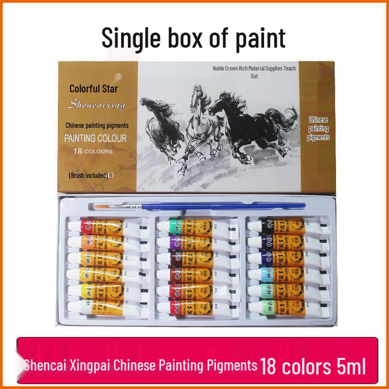 Chinesische Malpigmente & Werkzeuge Set - 12, 18, 24 Farben für Schüler & Anfänger Kunst