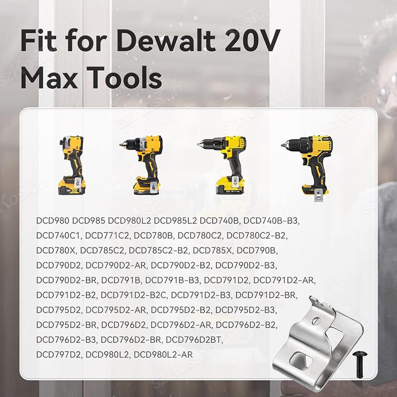Drill Belt Clip Hooks for Dewalt 20V MAX Electric Tool DCD771C2 DCD980 DCD985 Stainless Steel Belt Clip for Dewalt Accessories
