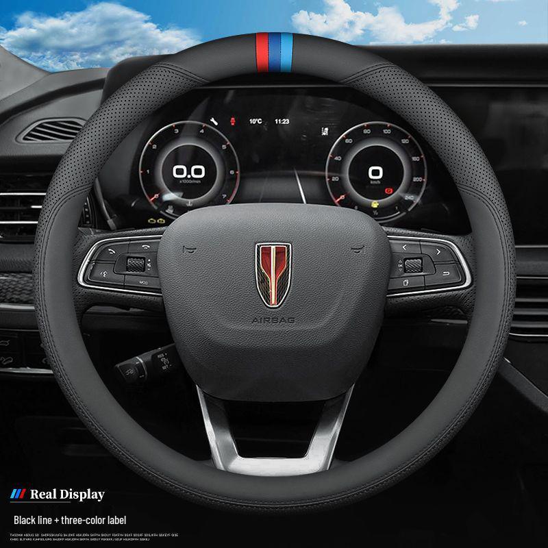 Hongqi Ultra-Thin Genuine Leather Steering Wheel Cover - All-Season, Universal Fit