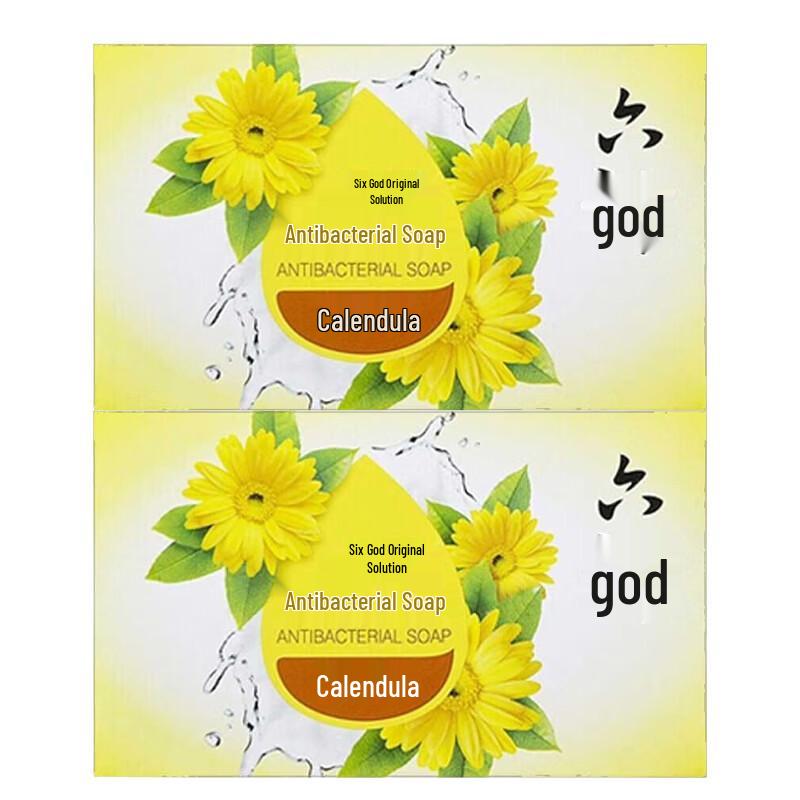 Liu Shen Calendula Antibacterial Soap
