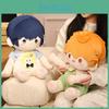 Toy Haikyuu Plush Cotton Doll Anime Characters Peripheral Collectibles Gift
