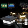 2026 IP65 Solar Column Lamps 3000/6000K Outdoor Garden Lamp Waterproof Villa Gate Pillar Lamp Landscape Decoration Lamp HOT