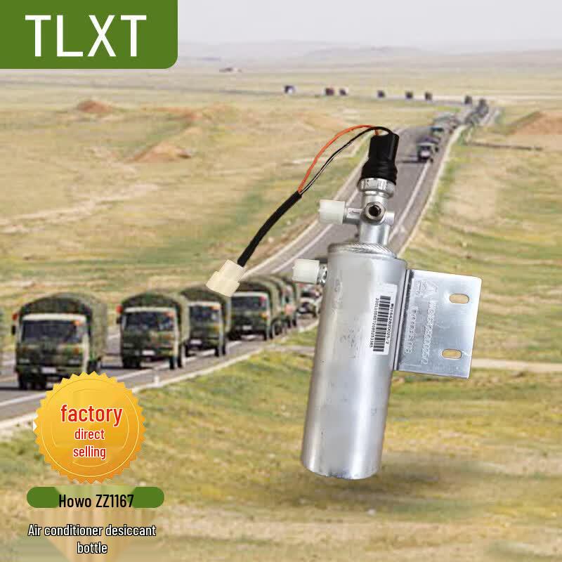 TLXT Howo ZZ1167 AC Dryer Bottle