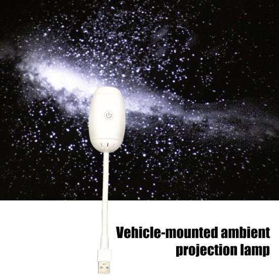 2-in-1 Projector Lamp Starry Sky Night Light with Glass Lens USB Star Light Relaxing Ambient Lighting for Bedroom Camping Car Travel