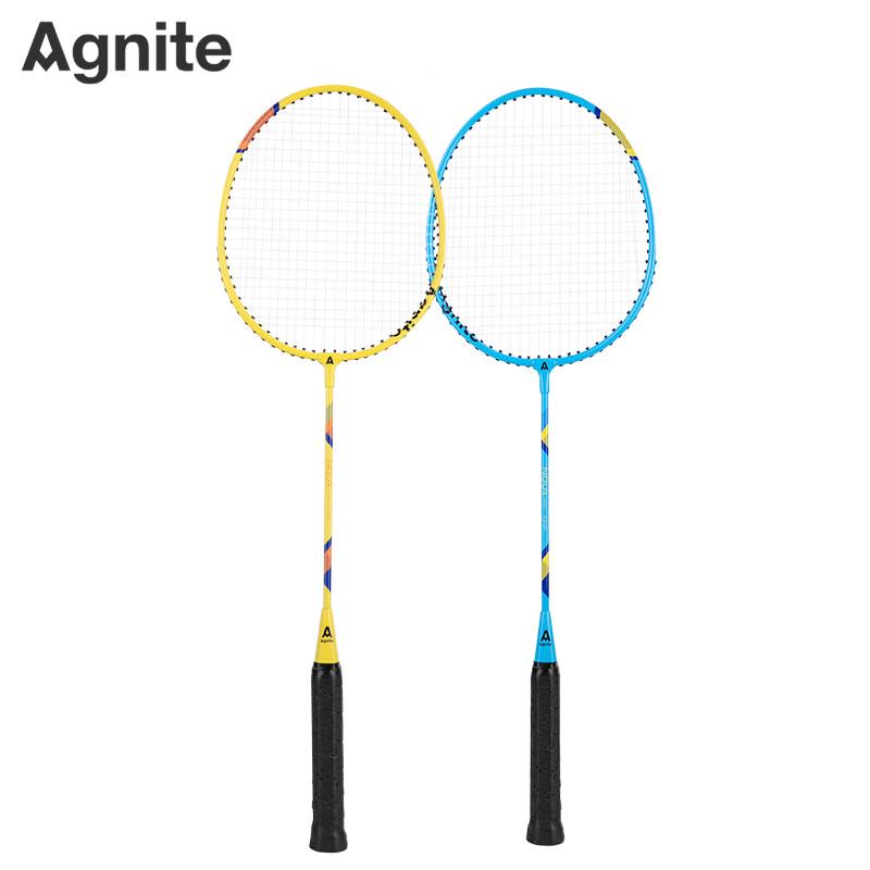 Deli  Набор ракеток для бадминтона из железо-никелевого сплава ANGENEIT
