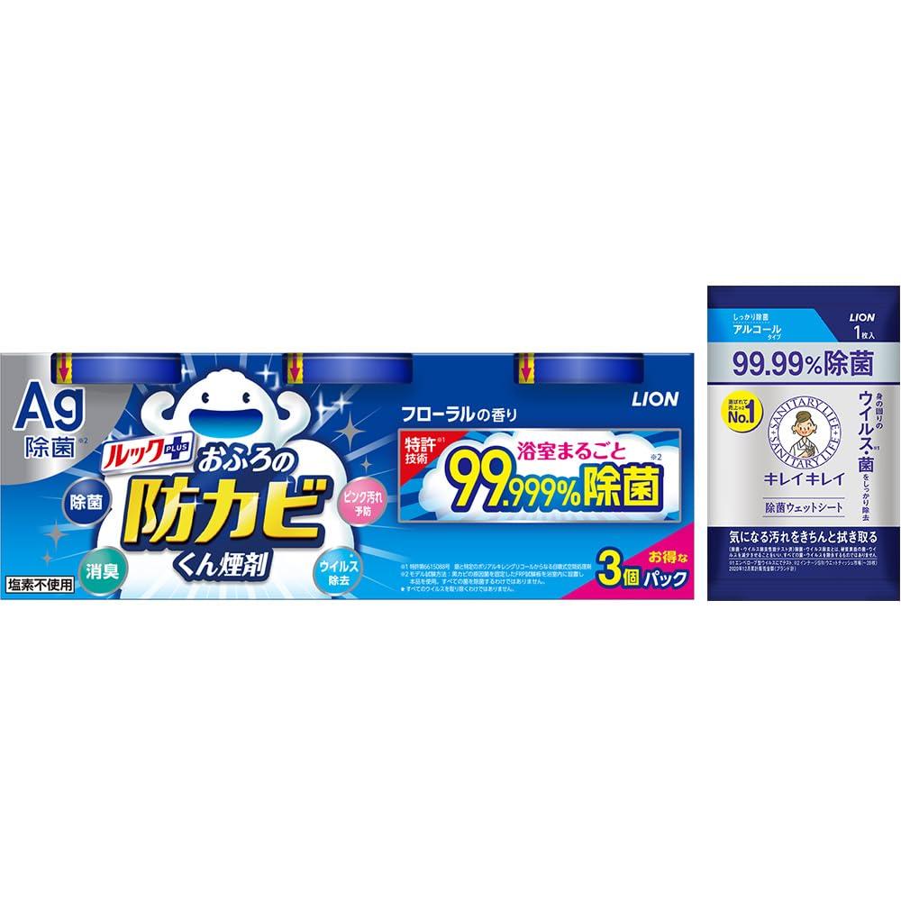 

Look Smoke Floral 4г x 3 Бонус в комплекте Средство для ванны против плесени, Аромат, Пакетики,