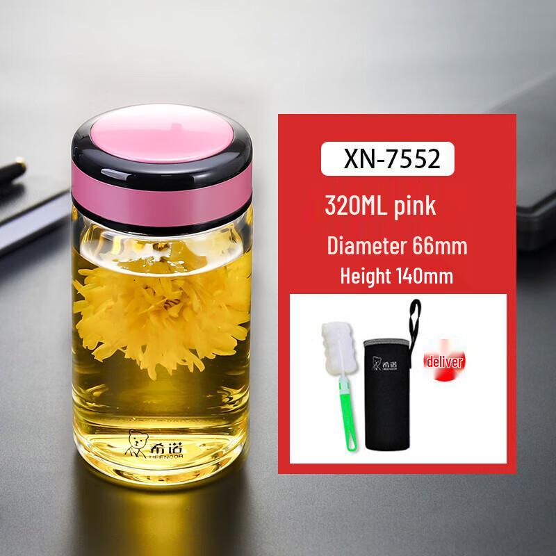 Heenoor Goddess Portable Glass Cup