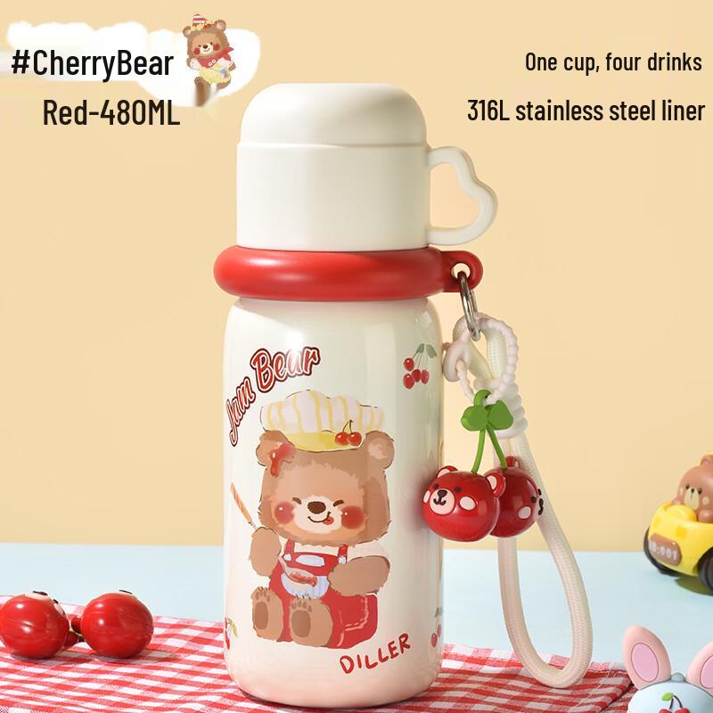 Di Le Bei Er Cherry Bear Insulated Straw Water Bottle