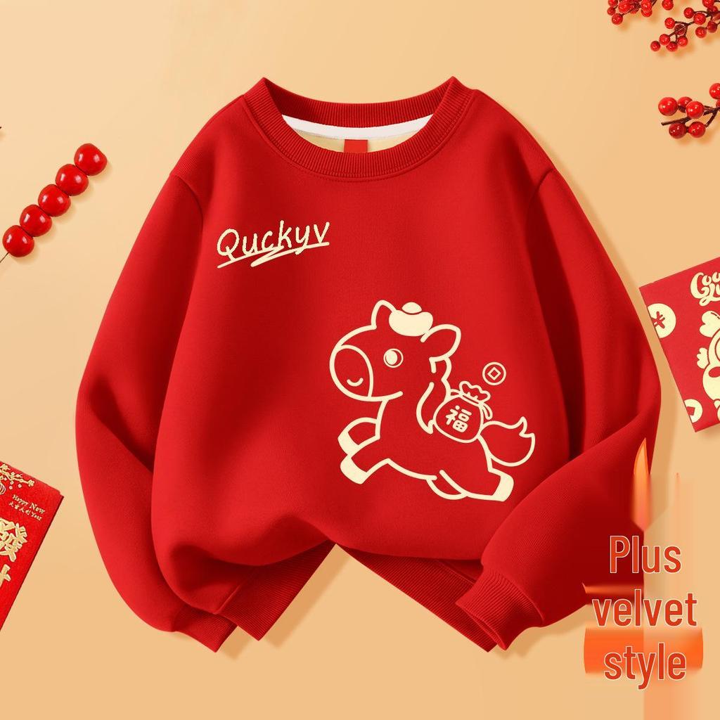 2025 New Year Kids' Winter Velvet Hoodie - Thick, Trendy, Festive Red for Boys & Girls
