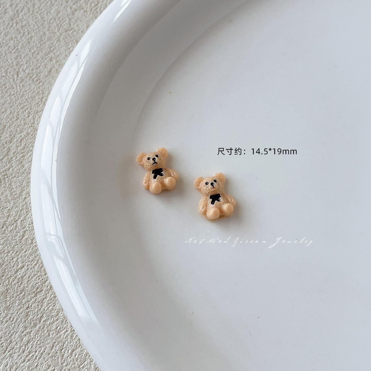 

50 Pcs New Cartoon Coffee Color Little Bear Resin Flat Back Scrapbook Figurine DIY Bow Decor Manicure Accessories Crafts A41