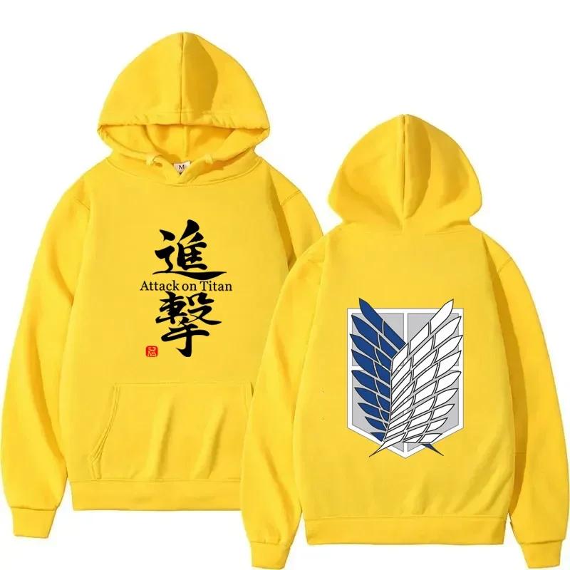 Attack on Titan Print Hoodie, Men's Autumn/Winter Fashion Sweatshirt, Harajuku Style, Casual Long-Sleeved Top, Fleece Sweatshirt